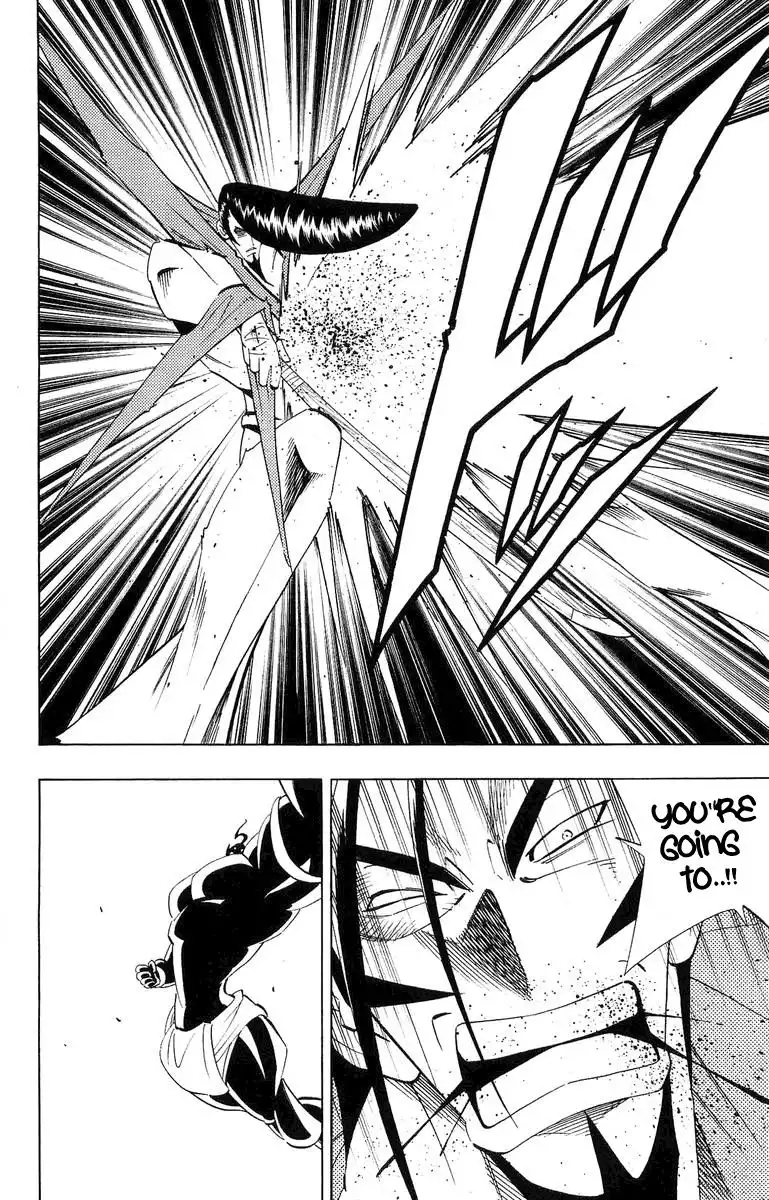 Shaman King Chapter 188 17